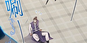 第218话 我的地盘我做主！