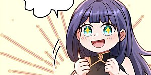 第222话 不一般的谢礼