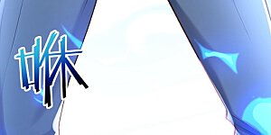 第238话 好一个动物联盟！