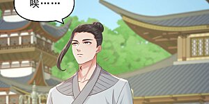 第245话 我帮你出气！