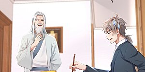 第254话 不可惊动老祖！