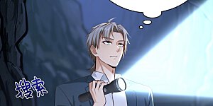 第259话 好强的阵法！