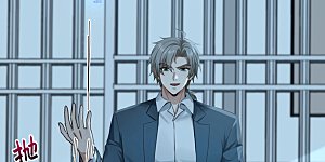 第260话 说出你的身份！