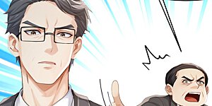 第269话 还真来砸场子！