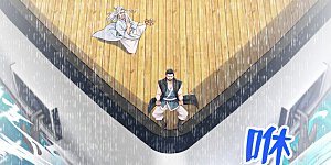 第275话 你是不是看到了？