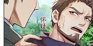 第288话 谁说我投降了？