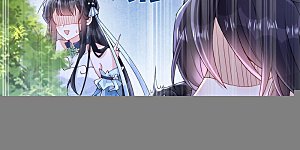 第8话 九天玄女