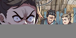 第8话 原来打人合规矩？