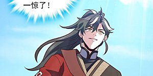 第15话 现在，我可是猎手！