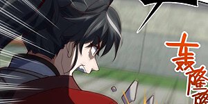 第21话 我要让你偿命！