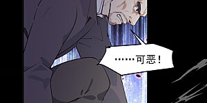 第111话 还不赶紧下跪？