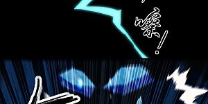 第113话 先祖的恩赐