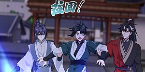 第124话 你要强行破阵？！