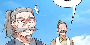 第18话 古塔考核结束