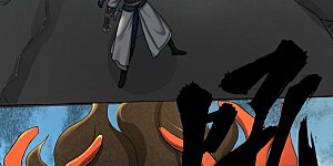 第38话 杨尘死了？