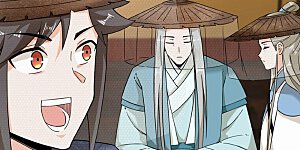 第42话 出发天南