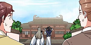 第55话 站稳北院