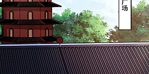 第86话 秘境开启