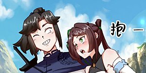 第117话 磨剑台大典