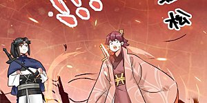 第134话 全新武意