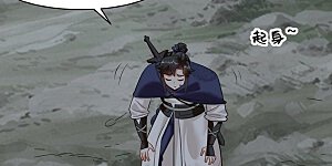 第140话 不朽骸骨