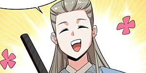 第144话 你很有名吗?