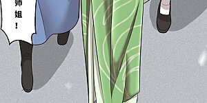 第146话 家人不坑家人