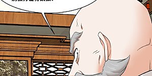 第211话 狠狠抽他