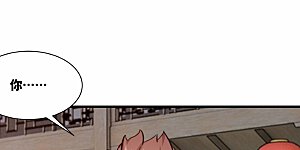 第212话 对赌单元根