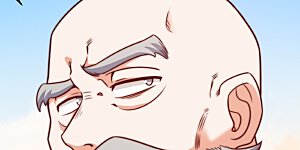 第221话 翌氐神山