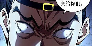 第104话 火灵之力