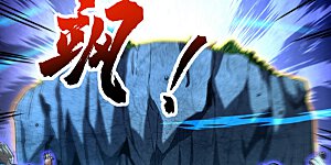 第142话 清理杂草