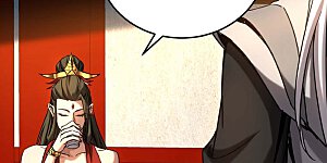 第152话 通缉榜？