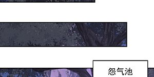 第213话 也该谢幕了