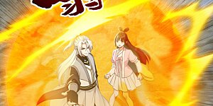 第218话 亮兵器吧！