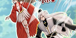 第253话 通道开了