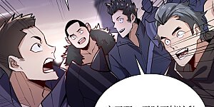 第65话 血魔入侵