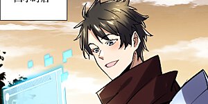 第85话 恶魔套装