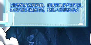 第87话 夫妻相也不行