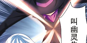 第272话 觉醒！2