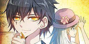 第26话 早安！我的仆人2