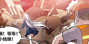 第2季第3话 重新开始3