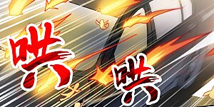 第2季第14话 争夺战2