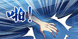 第2季第63话 交易1