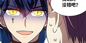 第2季第72话 厄运起源2