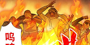 第2季第111话 绑架5