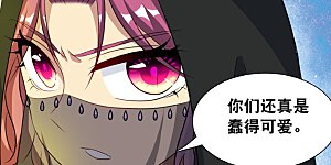 第2季第114话 异变3