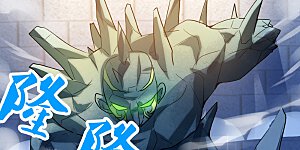 第2季第142话 暗流涌动2