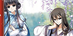 第99话 炼药之术2(1)