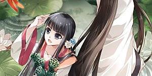 第136话 整顿家风1(1)